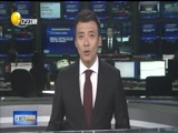 辽宁新闻 《辽宁新闻》 20170809