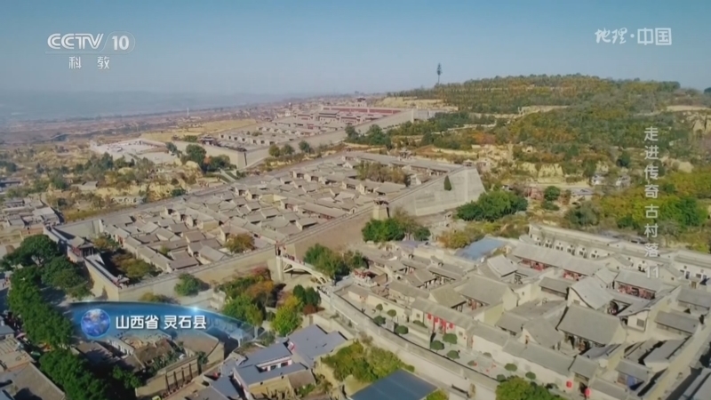 地理中国 《地理·中国》 20260208 走进传奇古村落 11