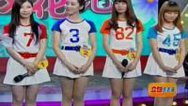 震撼一条龙 140408震撼一条龙