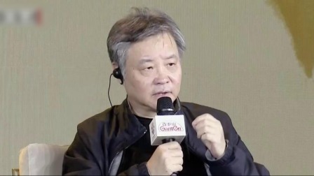 每日文艺播报 2023 第十四届北京国际电影节举行盛大闭幕式