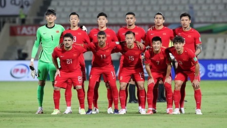 中国男足冲击2022世界杯 国足vs澳大利亚23人大名单：巴顿替换刘彬彬 四归化在列
