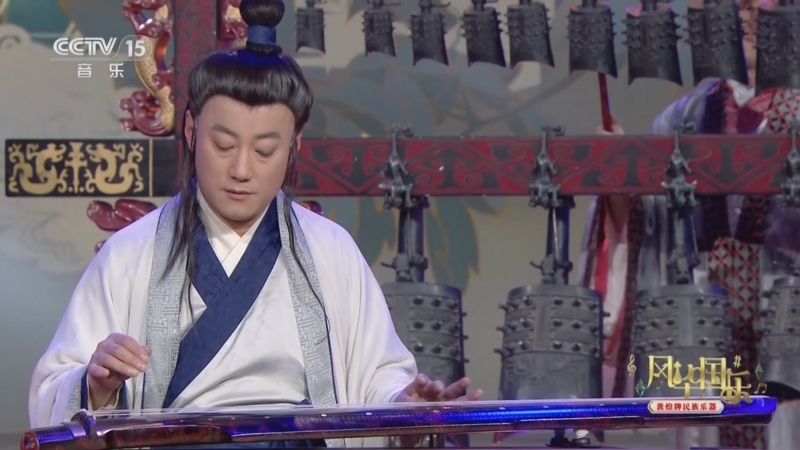 风华国乐 《风华国乐》 20240906