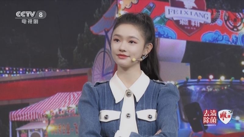 剧说很好看 《剧说很好看》 20220227 《光阴里的故事》