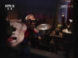 纪录频道手艺