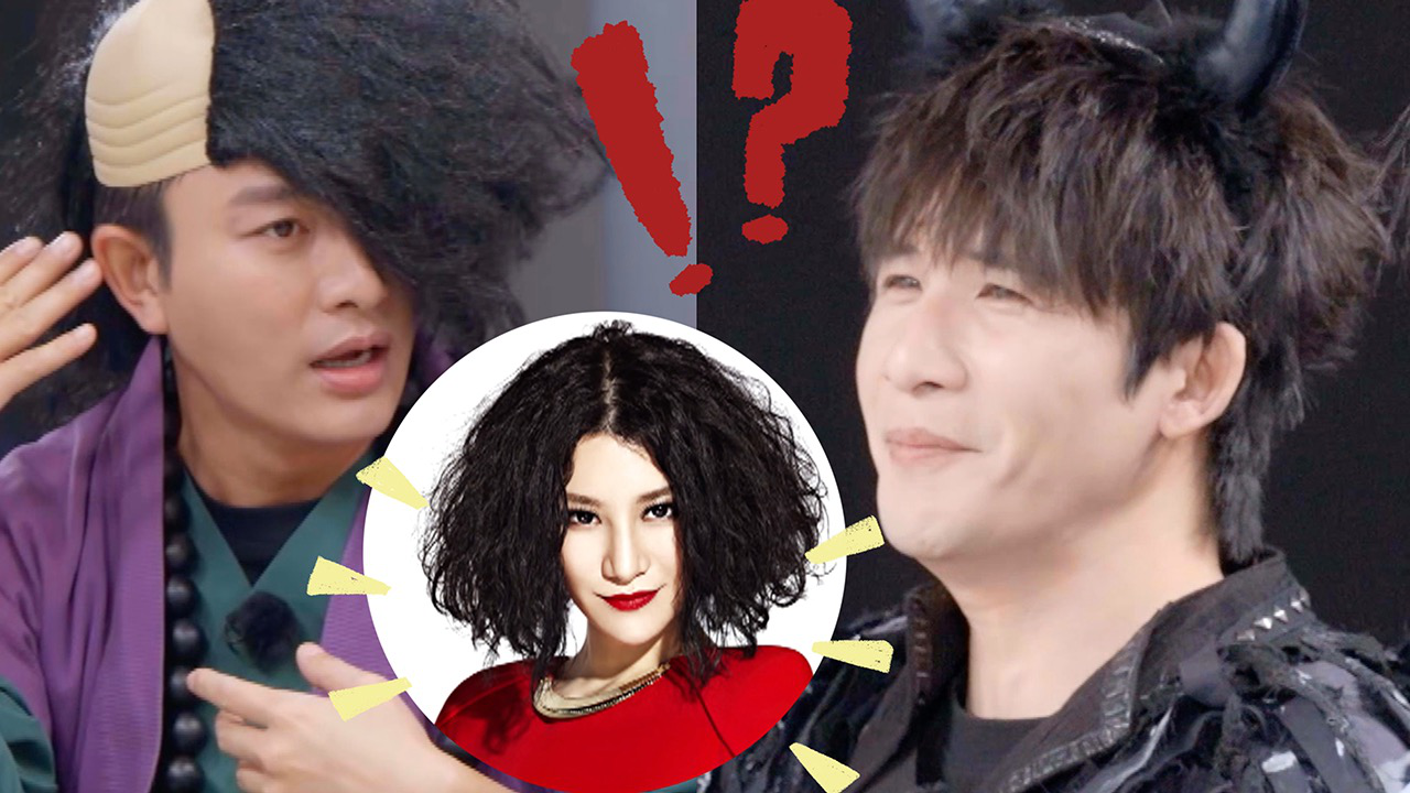 极限挑战 第10季 第6期加更：离了大谱！大张伟吐槽贾乃亮像尚雯婕