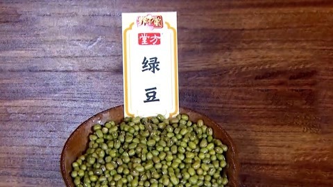 绿豆皮竟能清暑 三伏天易引发致命疾病