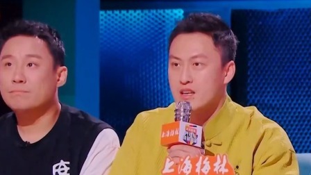 开播！情景喜剧 第二季 小沈阳探秘外星人奇案，许君聪重演人生弥补女儿