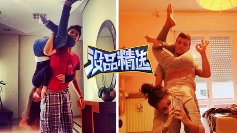 没品精选 【没品精选】戏精情侣秀恩爱惨遭打脸