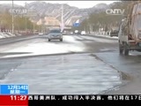 新闻直播间 《新闻直播间》 20151214 11:00