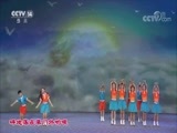 大手牵小手 《大手牵小手》 20180825 第八届全国少儿曲艺展演 精选（一）