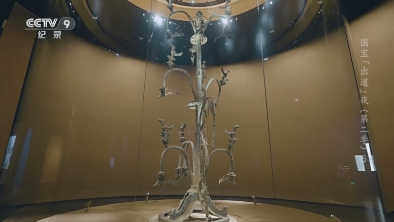 《国宝“出道”夜 第二季》 第5集 古蜀黑科技