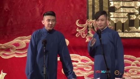 德云社相声 第四日 对口《学歌曲》何九华 尚九熙