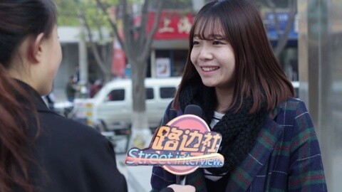 路边社 美女怒吼!没文化真可怕