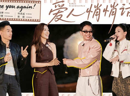 悄悄话：李施嬅车崇健救马经历