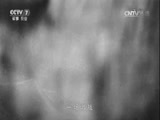 军事纪实 《军事纪实》 20161229 一个抗战老兵的心愿（下）