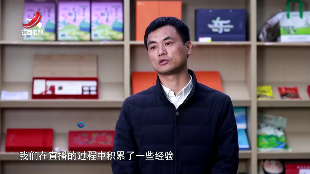 社会传真 新春走基层——“乡村CEO”的兴农梦