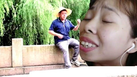 唱罢吹灯 农村大叔唱神曲嘴巴嘟嘟