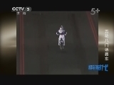 赛车时代 《赛车时代》 20130619