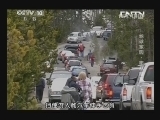地理中国 《地理中国》 20130902 地球家园 密林暗影（上）