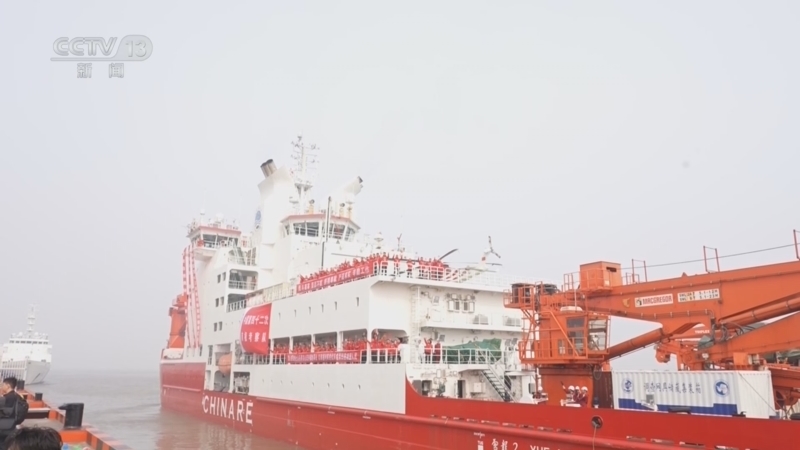 《新闻直播间》 20251101 11:00