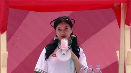 男生女生向前冲 第十四季 童年零食专场开启，冲关王火力全开齐登顶