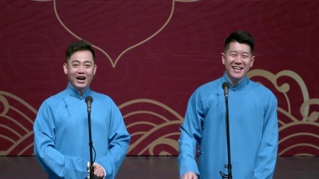 《五红图》孔云龙 章九徕