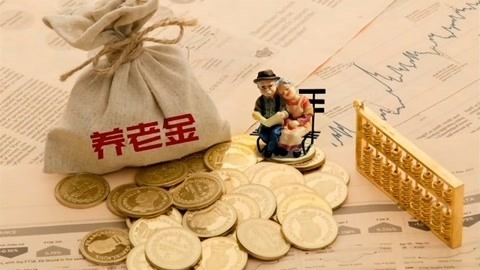 1818黄金眼 1818黄金眼20200604