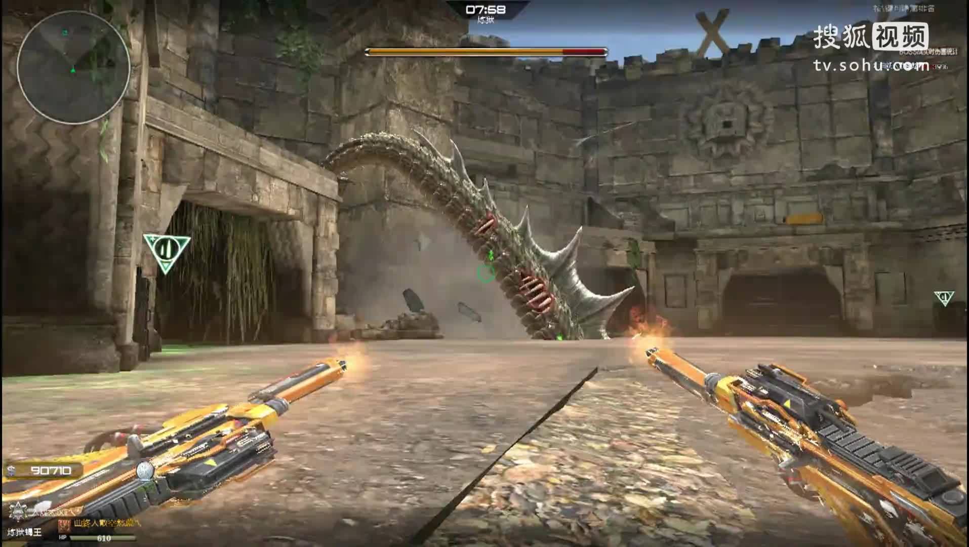 逆战：单通丛林魅影炼狱