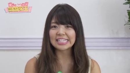 销量排名NO.1的生酵素 排毒养颜减肥必备 31