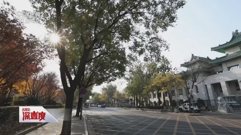 《法治深壹度》 20260307 检察公益诉讼法治化迈出关键一步