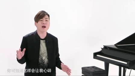 牛班明星音乐教室 第一季 胡彦斌教你唱《爱如潮水》