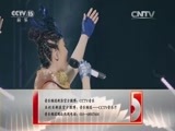 CCTV音乐厅 《CCTV音乐厅》 20151114 纵情歌唱·凤凰传奇“我是传奇X”北京演唱会