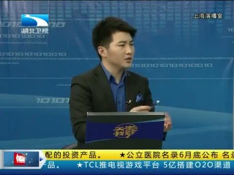 吾股丰登 《吾股丰登》 20140411
