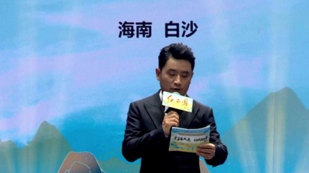 武林风 2022 散打亚运选拔赛第三站，多名国家队主力出战
