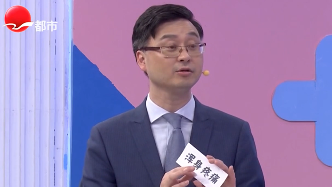 X诊所. 缓解焦虑情绪 寻找快乐攻略