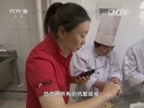 我爱发明 《我爱发明》 20160123 地蛋脱皮记