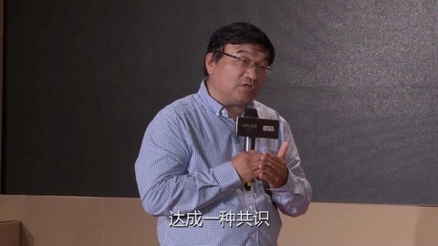 拙见演讲对谈精选 喻国明: 别怕写得low
