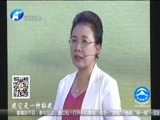 金色梦舞台 《金色梦舞台》 20170716