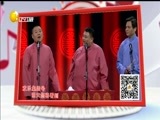 欢乐集结号 《欢乐集结号》 20180122