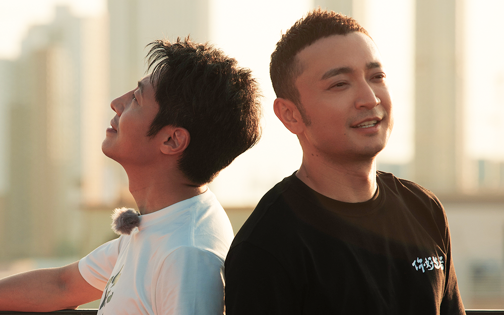 你好生活 第四季 王冰冰&岳云鹏村晚热场搭档说相声