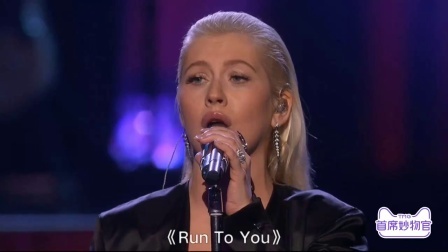全美音乐奖 2017 Christina Aguilera 致敬Whitney Houston金曲串烧秀