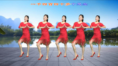 经典民歌：蔡国庆《三百六十五个祝福》广场舞