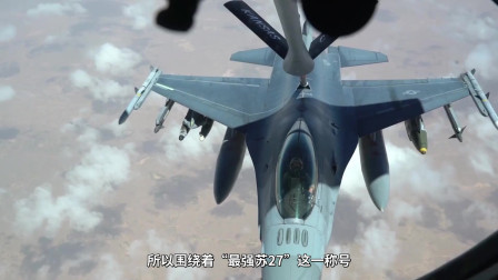 沈飞造就了“最强苏27”