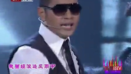 北京卫视2011网络春晚 歌曲《男人的双手》刘承俊