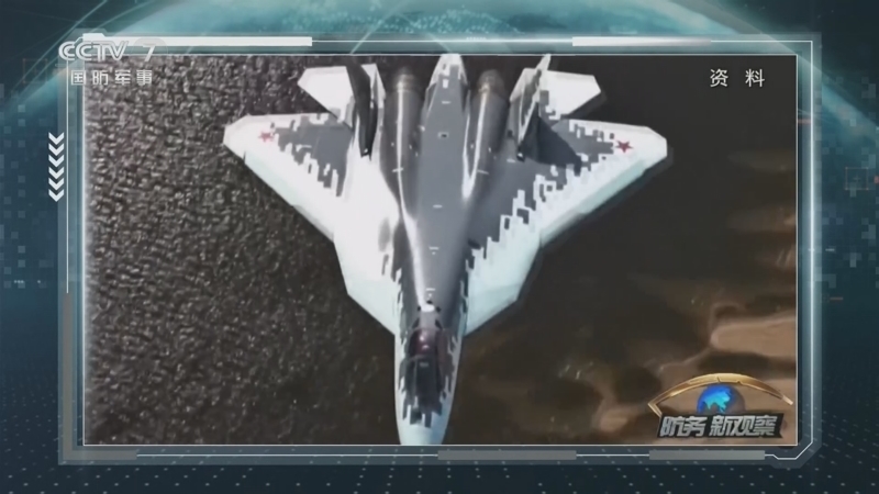 《防务新观察》 20260212 德国兵推显示俄有限行动或致北约失灵 乌称“星链”封锁失效 俄军还有新招?