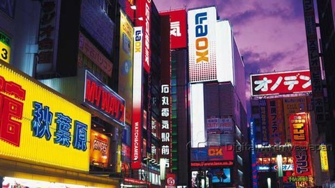 乐活好正点 秋叶原大街 吃喝玩乐不停歇
