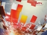晚间新闻 《晚间新闻》 20120124