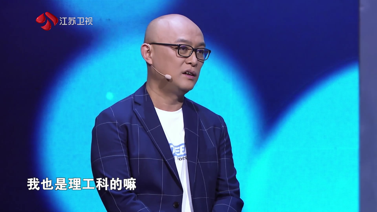 非诚勿扰 2019 非诚勿扰 完整版 示范同学聚会正确打开方式，叫你正视“安全感”