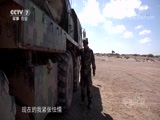 军事纪实 《军事纪实》 20180726 远火精确打击行动