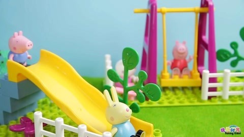 小猪佩奇的魔法游乐园